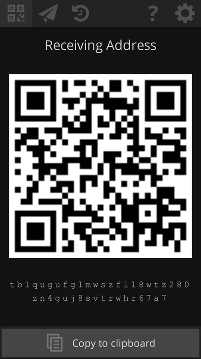 PayNoWay screenshot