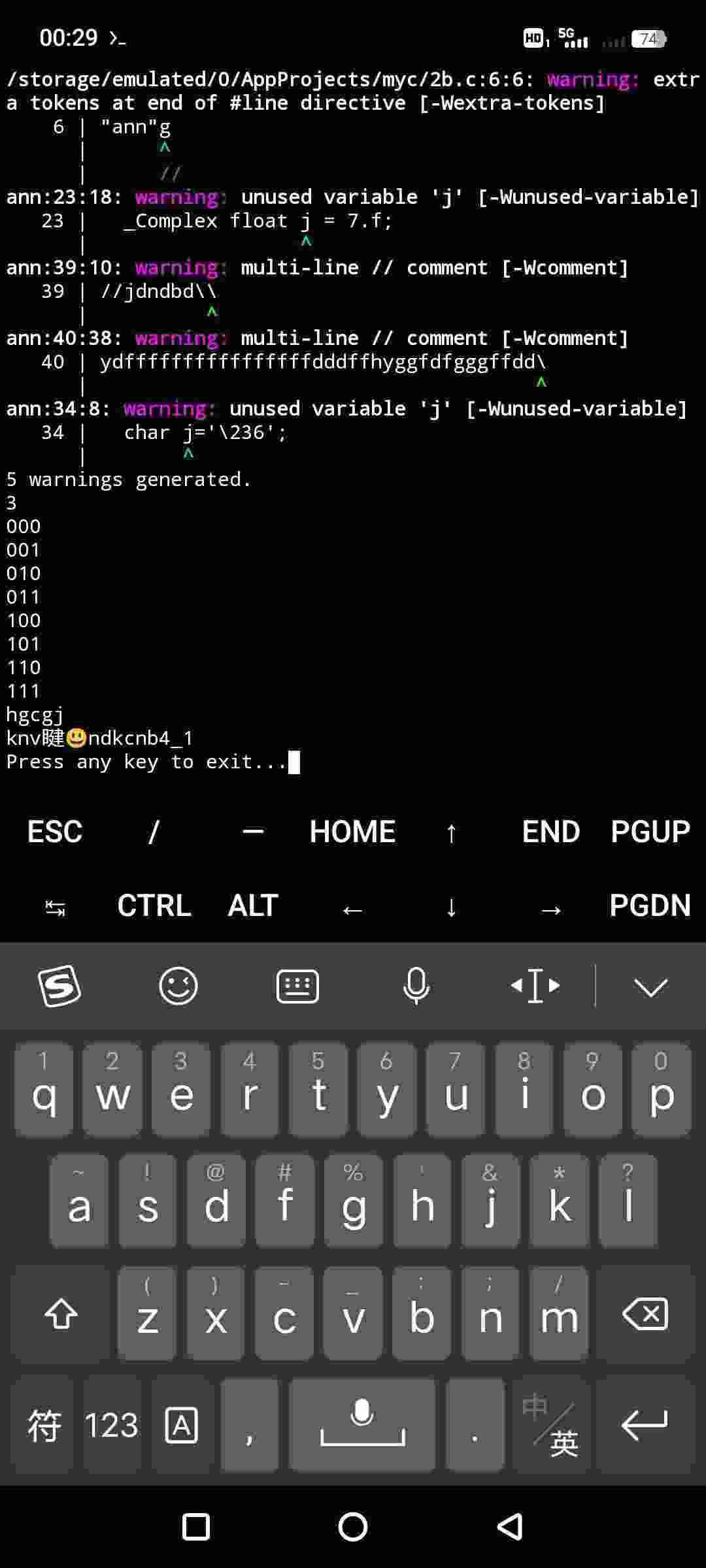 TermuC screenshot