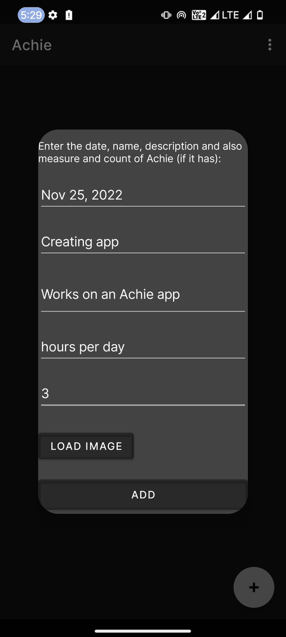 Achie screenshot