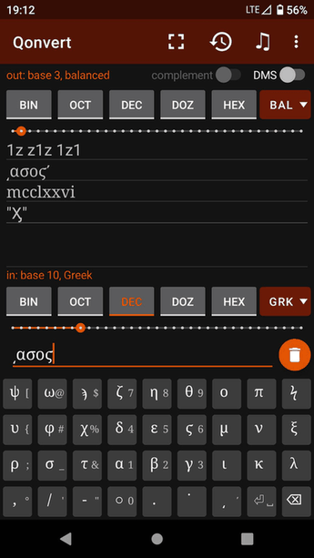 Qonvert screenshot