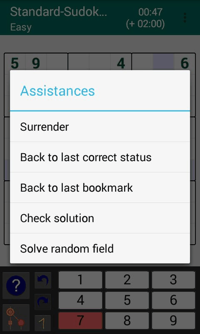 SudoQ screenshot