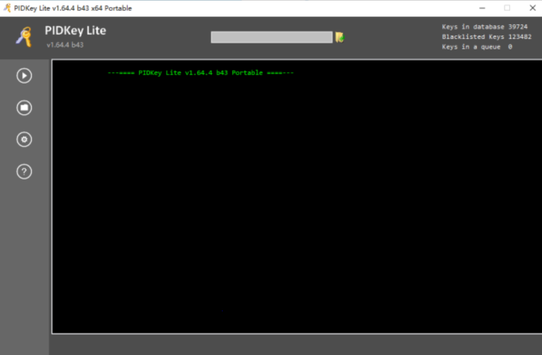 PIDKey Lite screenshot