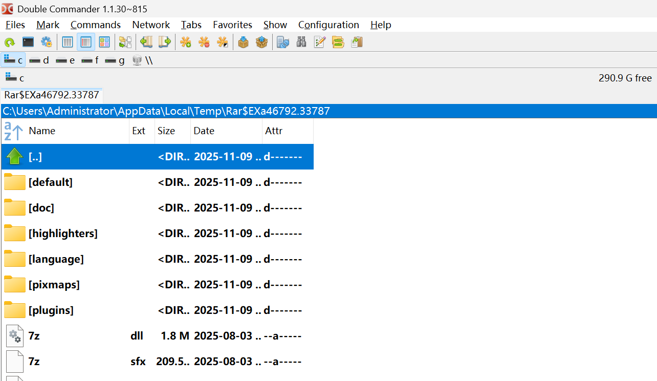 Double Commander Portable screenshot