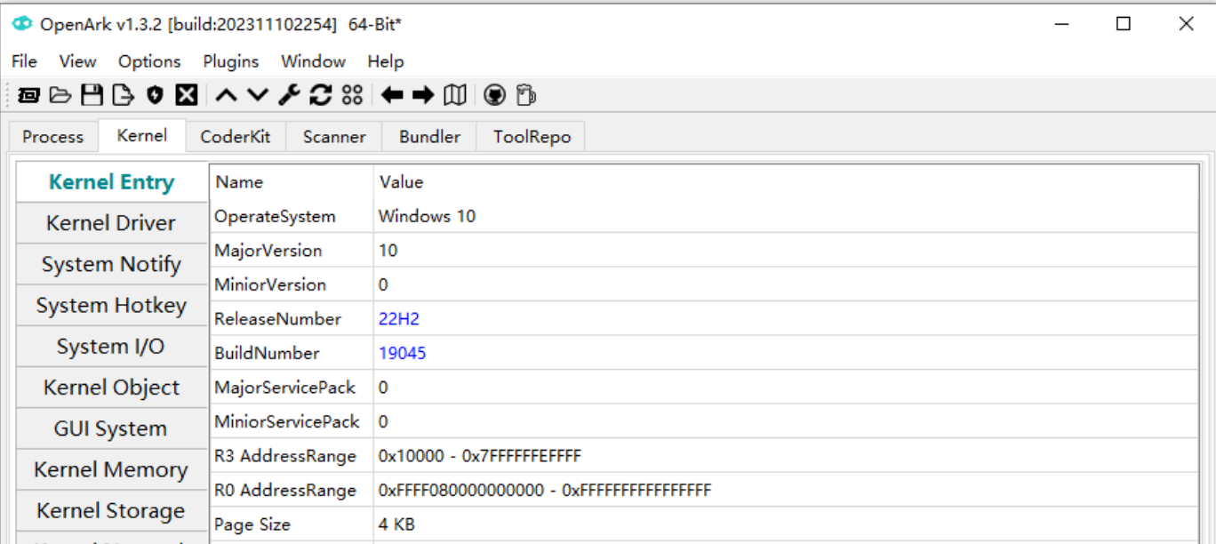 Rootkit Revealer screenshot
