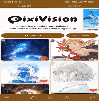 Pix-EzViewer screenshot