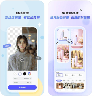 Zuantang Android Version screenshot