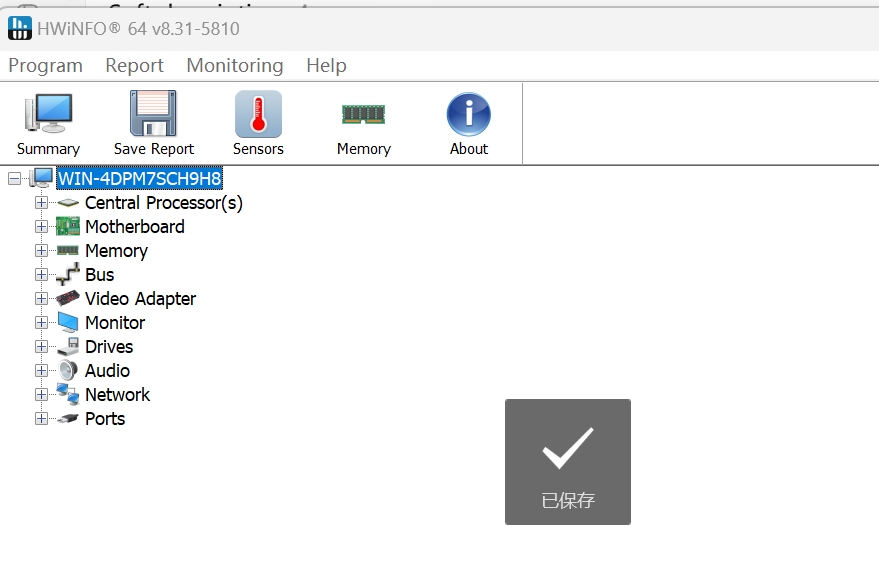 PC Hardware Analyzer screenshot