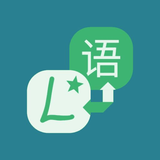 Lentil Translate