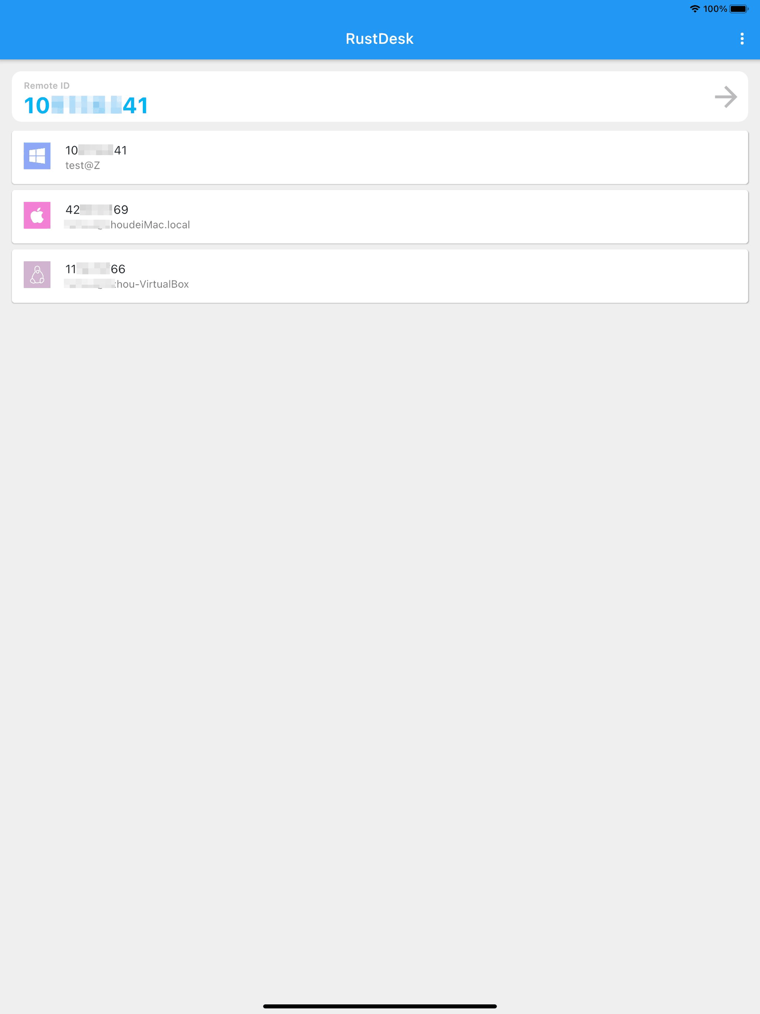 RustDesk screenshot