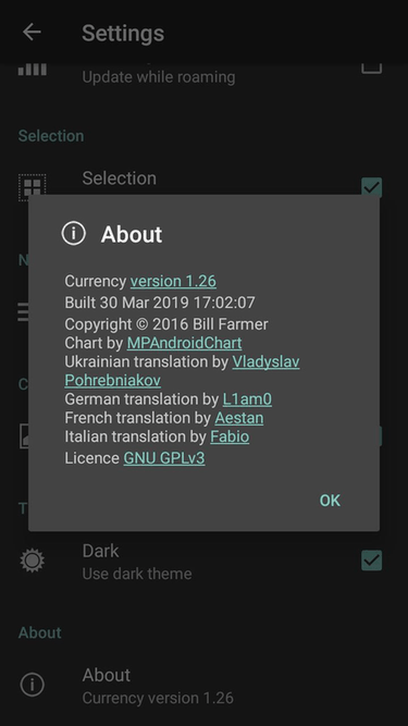 Currency screenshot