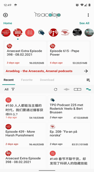 Tsacdop screenshot