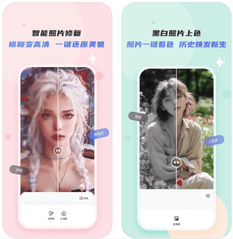 Zuantang Android Version screenshot