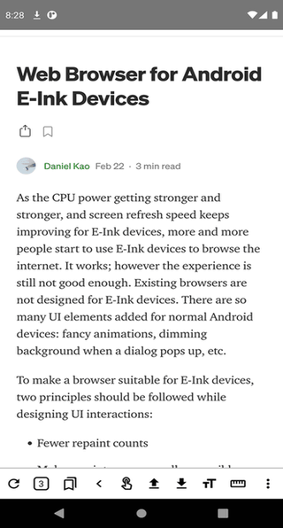 EinkBro screenshot