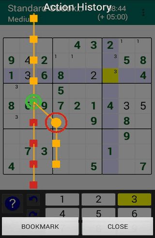 SudoQ screenshot