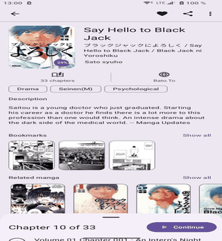 Kotatsu screenshot