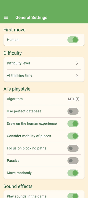 Mill screenshot