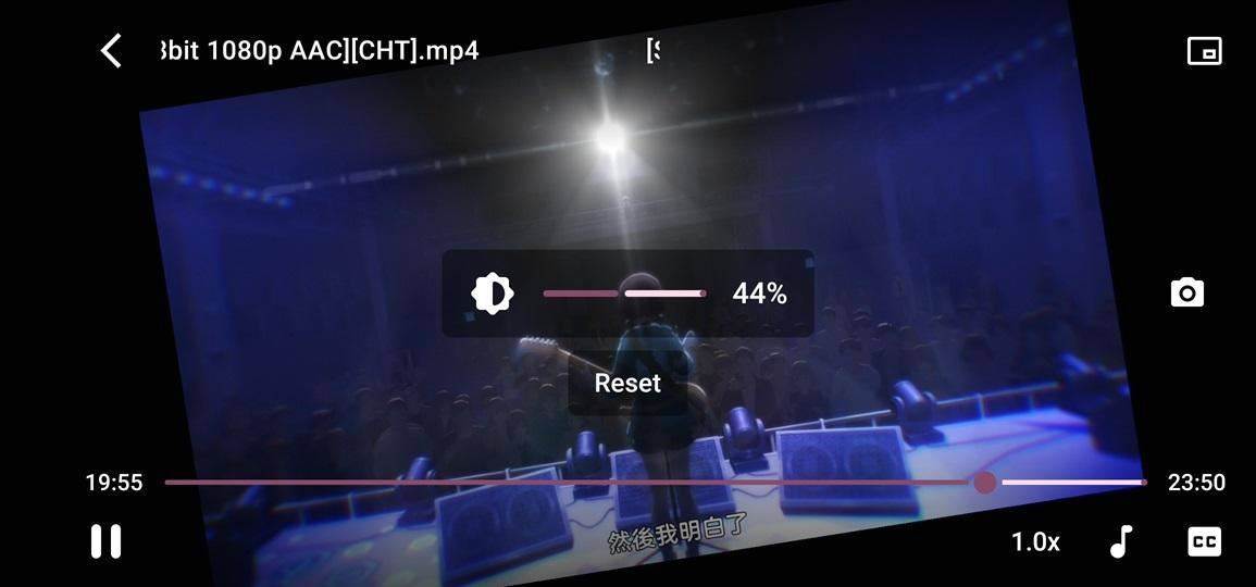 PodAura screenshot