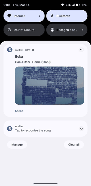 Audile screenshot