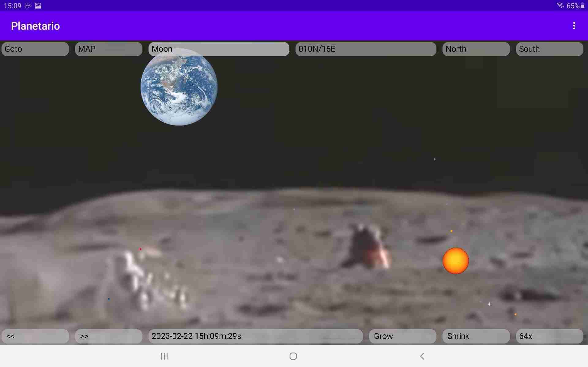 Planetario screenshot