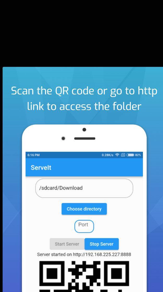 ServeIt screenshot