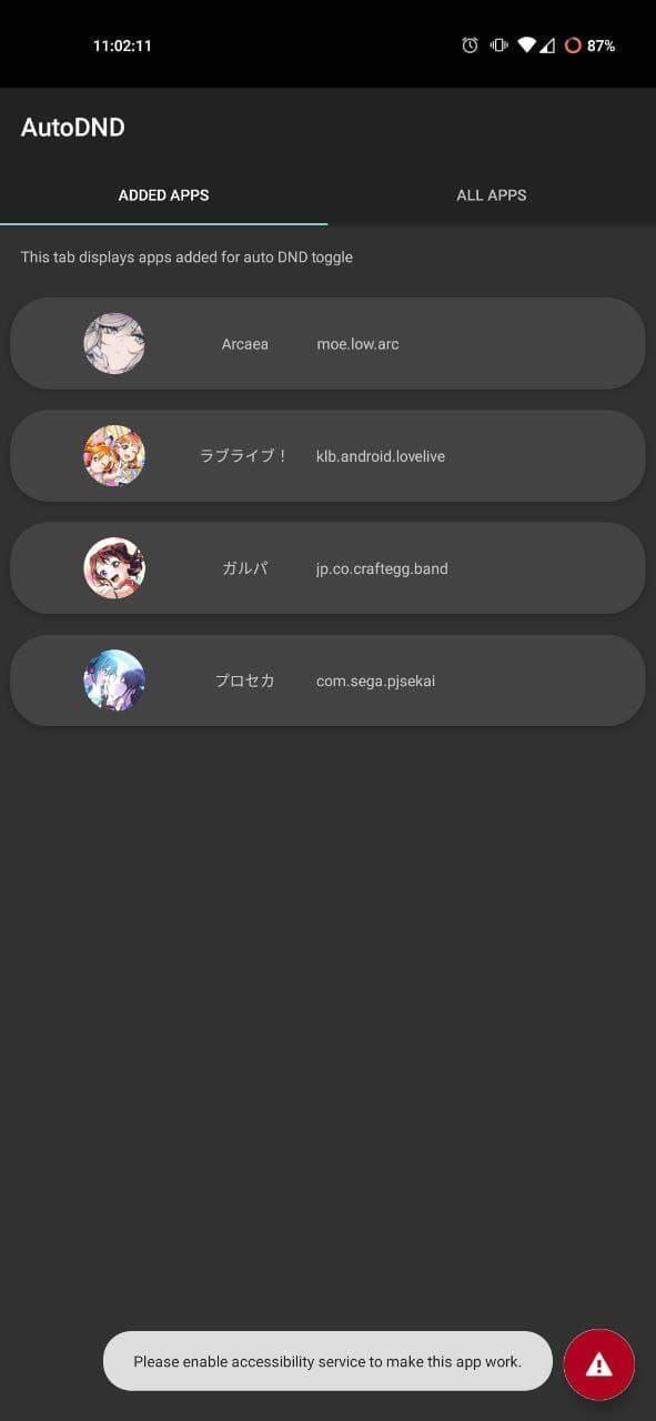 AutoDND screenshot
