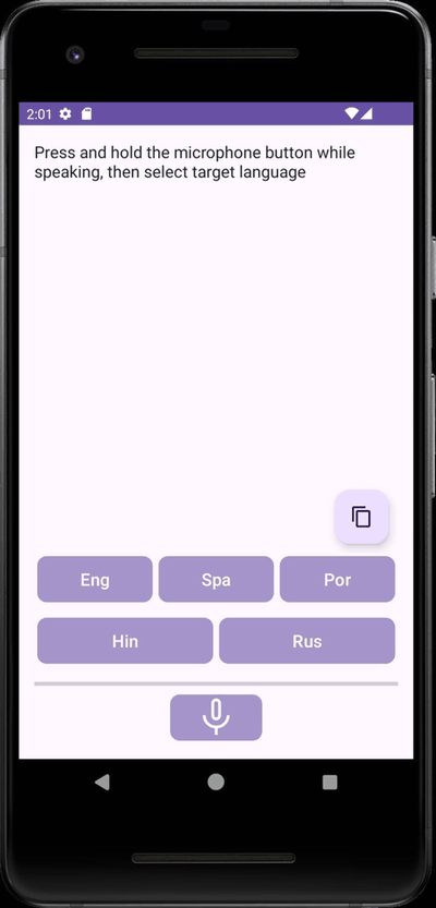 Seamless screenshot