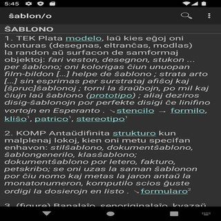 PReVo screenshot