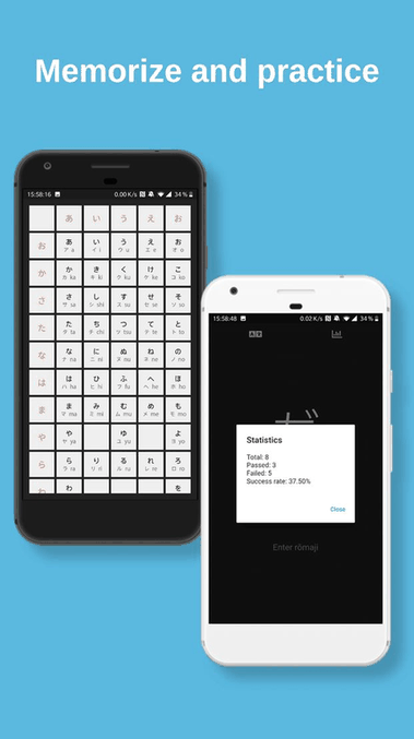Nihonoari: Hiragana Katakana screenshot
