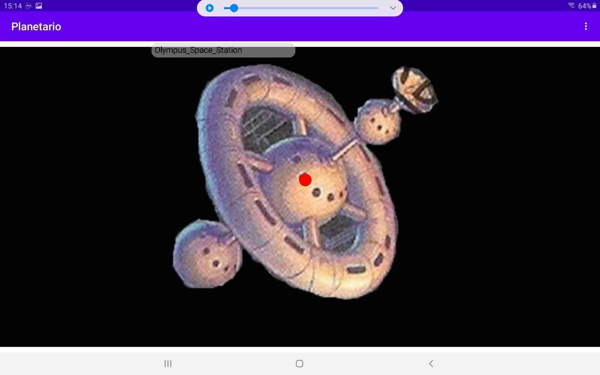 Planetario screenshot