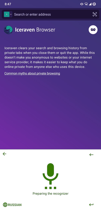 Sayboard screenshot