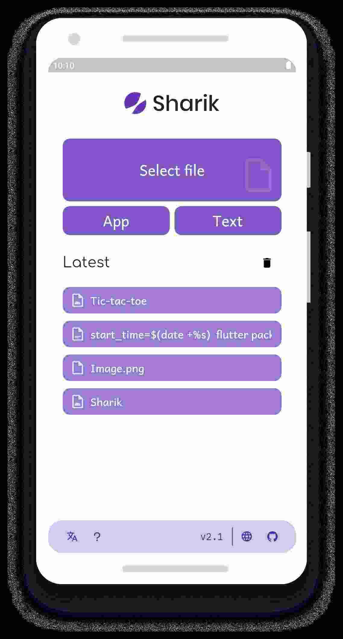 Sharik screenshot