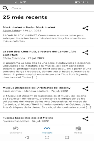 XRCB screenshot