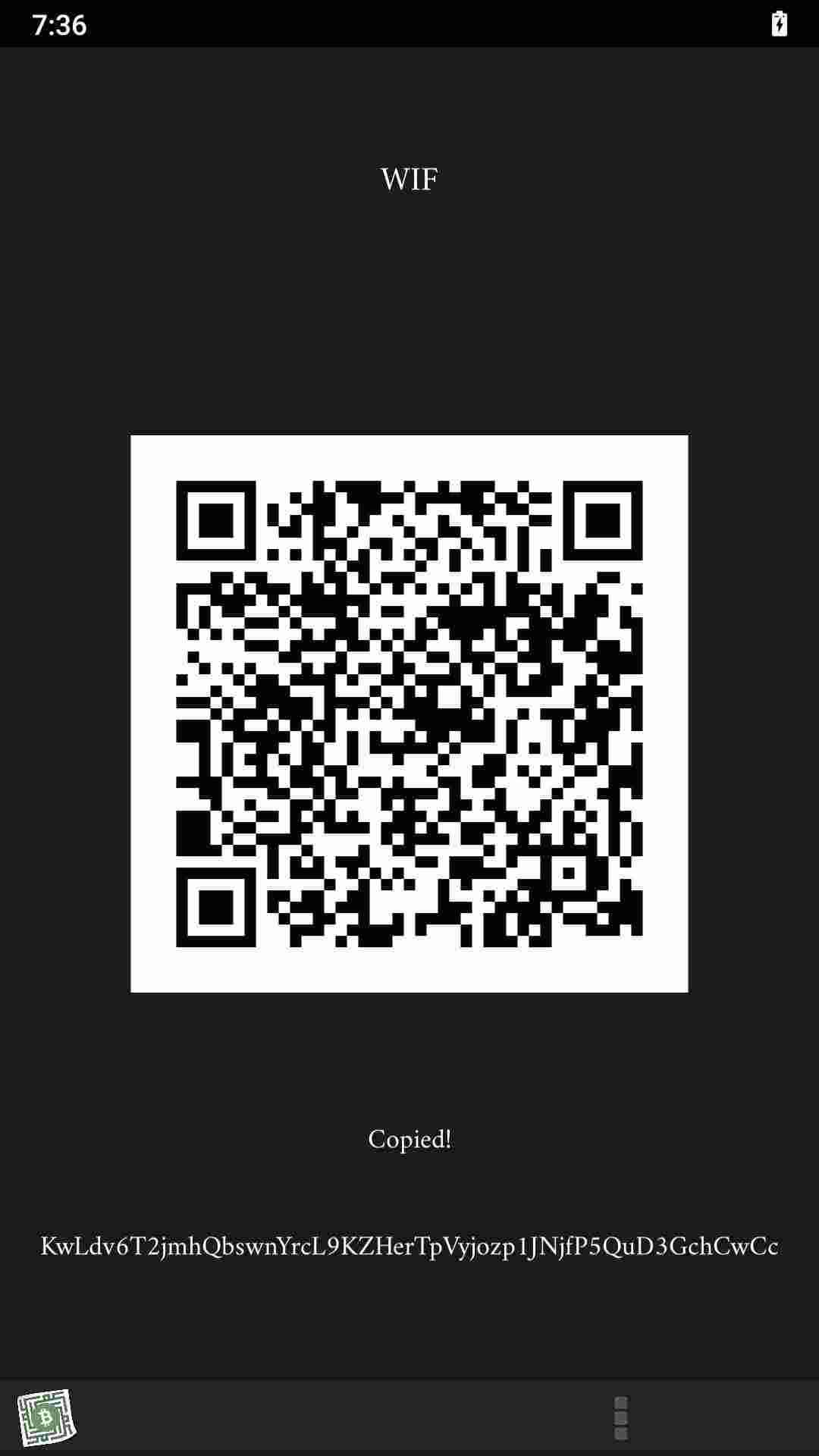 Mobile Paper Wallet screenshot