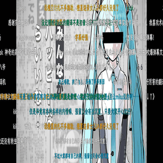 PipePipe screenshot