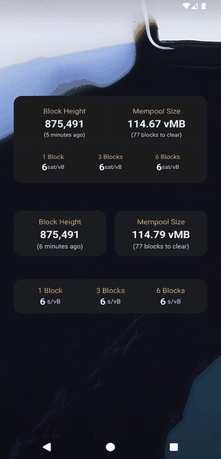 Mempal screenshot