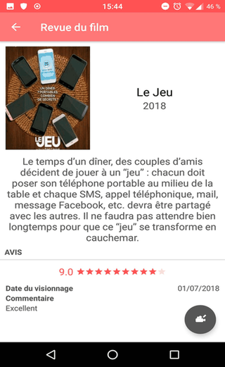 CineLog screenshot