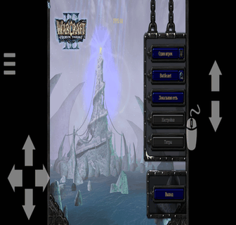 Warsmash screenshot