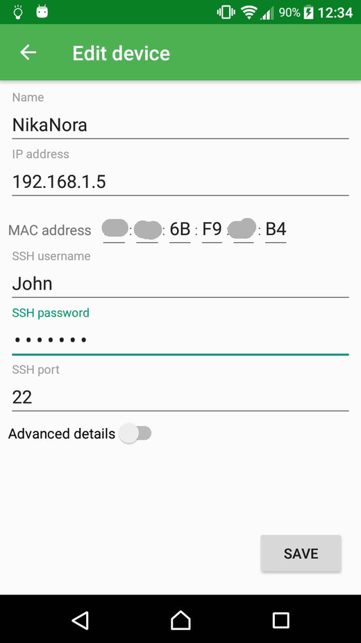 Duorem screenshot