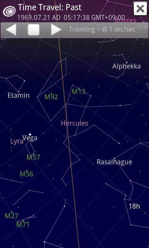 Sky Map screenshot