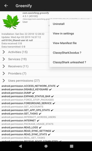 Chairlock screenshot