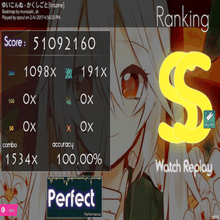 opsu! screenshot