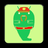 Number Guesser