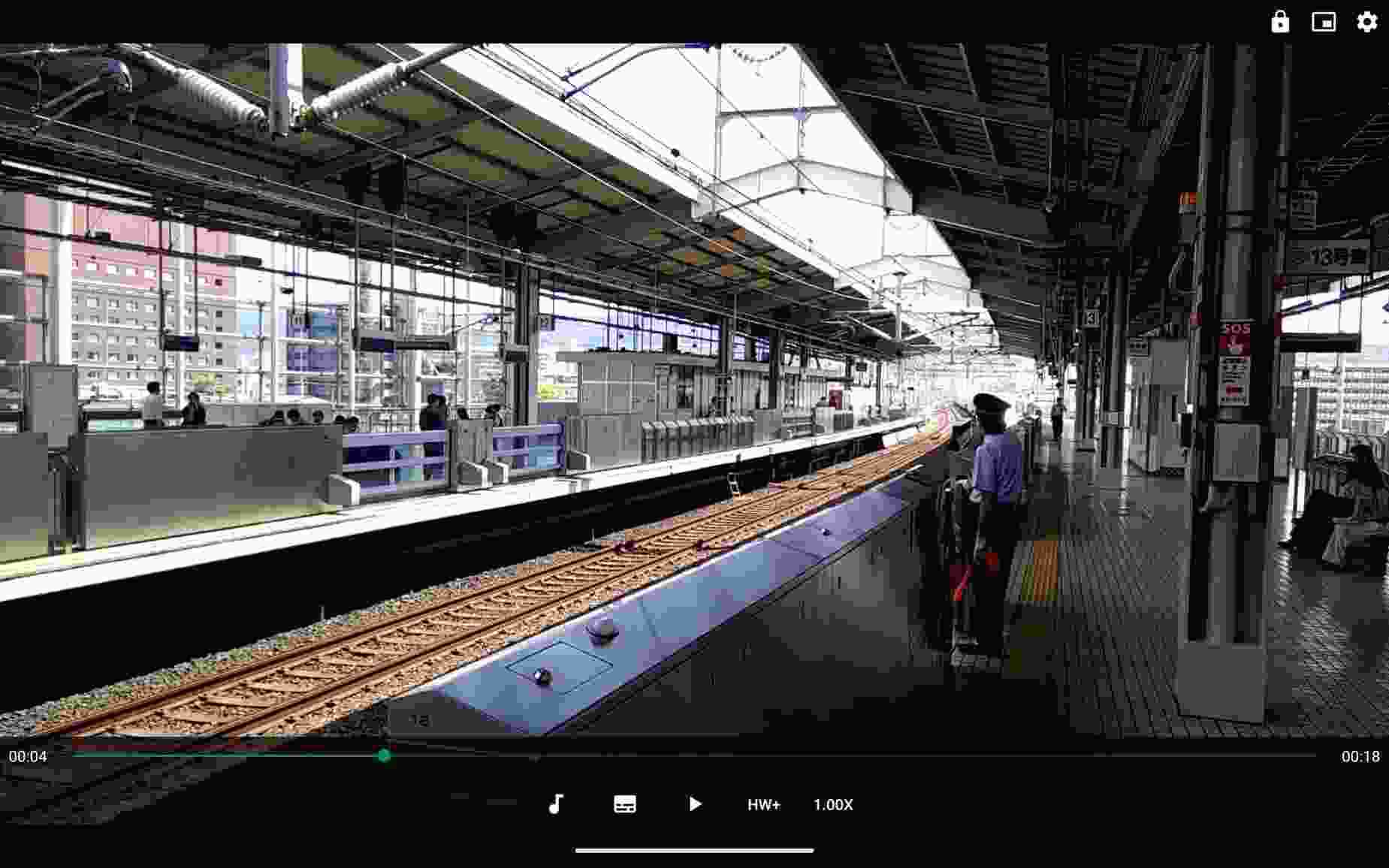 mpv-android screenshot