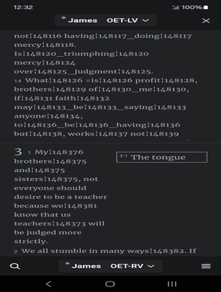 Bibleside screenshot