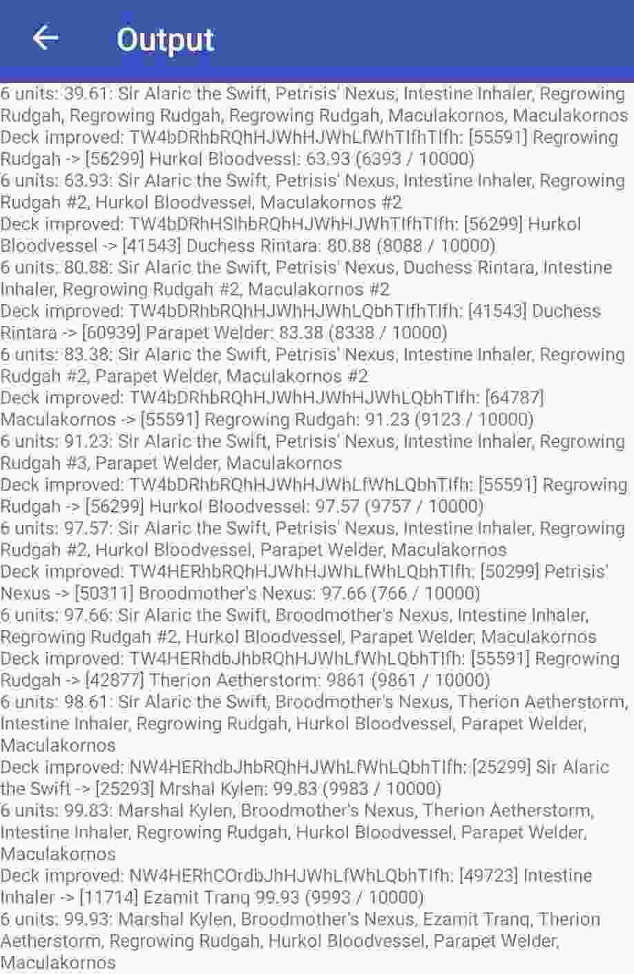 mTUO screenshot