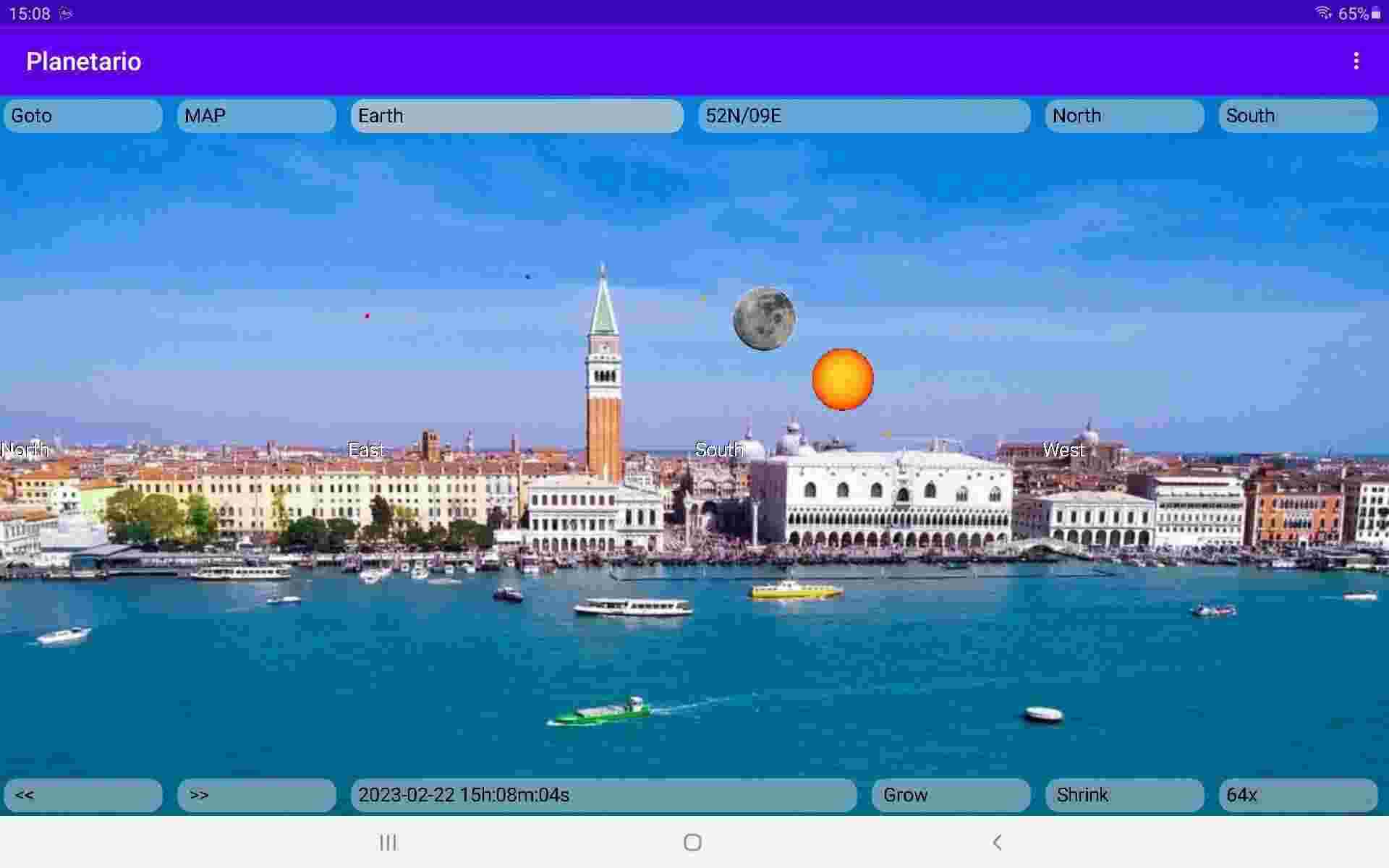 Planetario screenshot