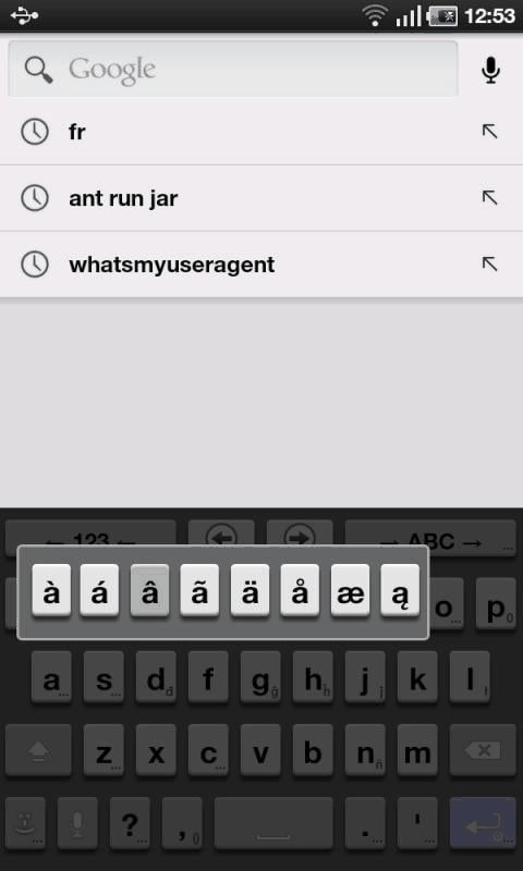 Hebrew for AnySoftKeyboard screenshot