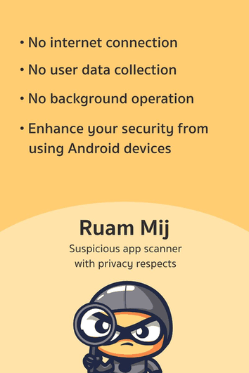Ruam Mij screenshot