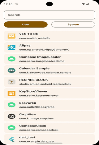 KeyStoreViewer screenshot