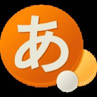 Mozc for Android